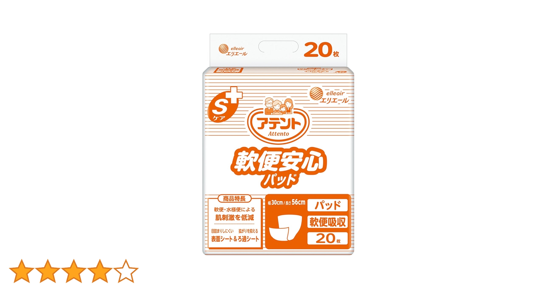 *cherry ♫*　　 アテント 軟便安心パッド 20枚入り Amazon.co.jp: アテント Sケア 軟便安心パッド 20枚 30×56cm